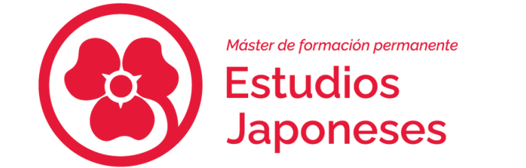 Máster de Formación Permanente en Estudios Japoneses. Derecho, sociedad y cultura