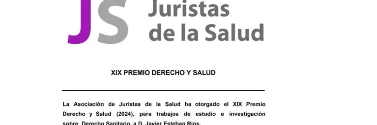 Premio Esteban Ríos