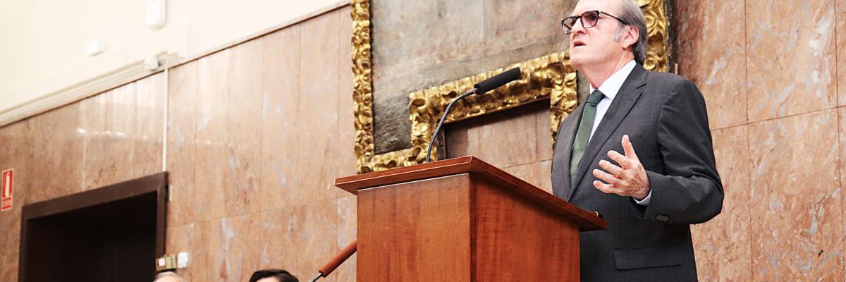 Jornadas de la Constitución