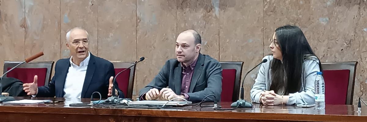 Jornadas "Elecciones a las Cortes de Aragón. Análisis de los resultados del 8-F 2026"